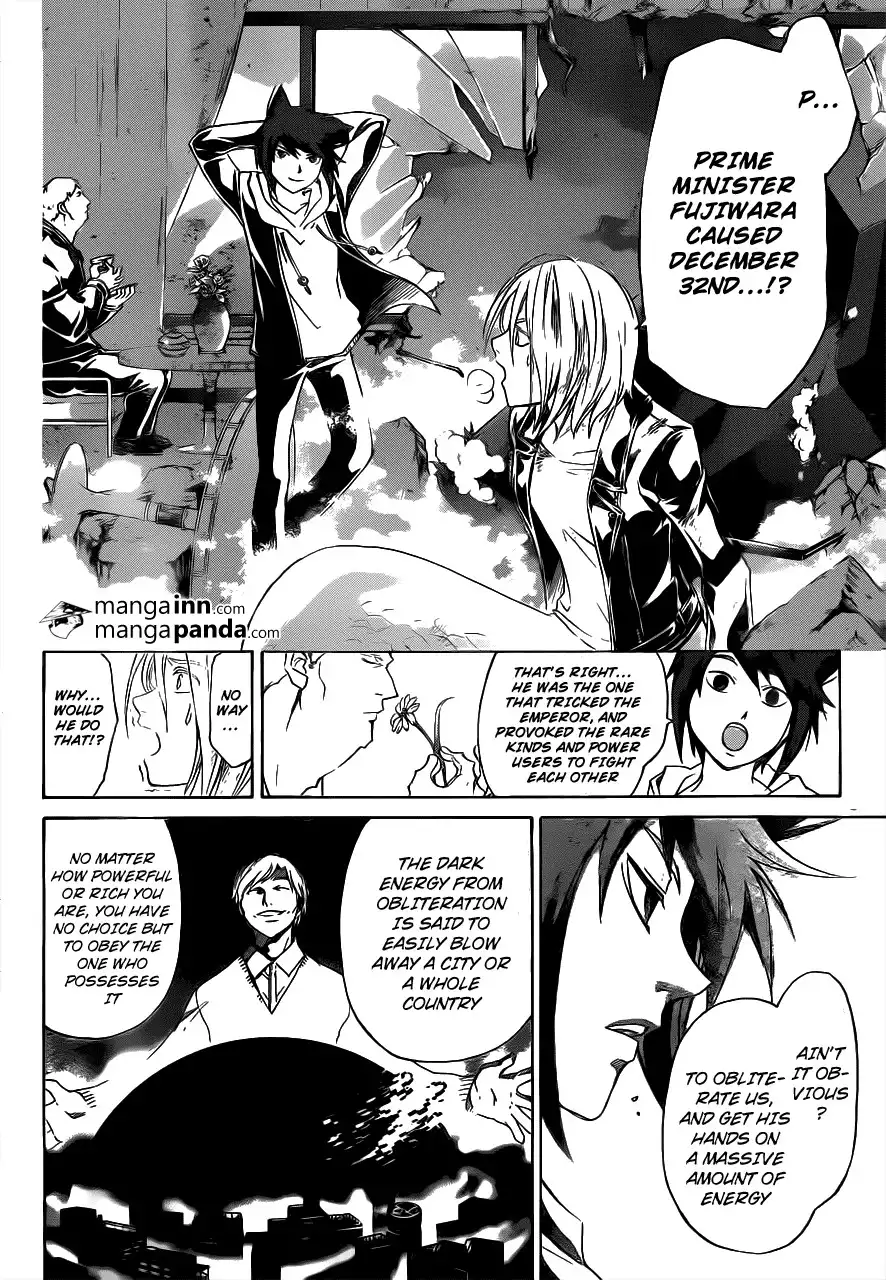 Code: Breaker Chapter 209 8